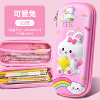 ราคา เครื่องเขียนกระเป๋าดินสอสุดสร้างสรรค์รูปสัตว์3D ยูนิคอร์นน่ารักกระเป๋าจุมากซองใส่ปากกาดินสอ (20148858032)