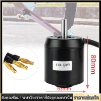 ราคา COD เซิฟสเก็ต Brushless Outrunner Sensored Motor 120KV 4600W For Electric Skateboard Bike Hot (2851554940)