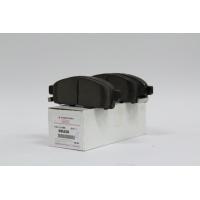 ราคา ผ้าดิสเบรกหน้า Front Brake Pad MITSUBISHI TRITON PAJERO SPORT ปี 2005 2014 (18725951249)