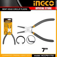 ราคา Ingco คีมหนีบแหวน คีมถ่างแหวน 7 นิ้ว Circlip Pliers คีมหนีบ คีมถ่าง ชุดคีม รุ่น HCCP011751 HCCP011752 HCCP011801 HCCP011802 HCCPS01180 ราคาถูก คีม ล็อค คีม ปากจิ้งจก คีม ตัด สาย ไฟ คีม ปากนกแก้ว (1756