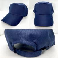 ราคา หมวกแก๊ปกรมท่า แก็ปดำ ทรงตำรวจ มีแบบผ้ามองตากูร์ และผ้าชาลี (9740277495)