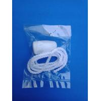 ราคา สวิทช์กระตุกส่าย พัดลมติดผนังฮาตาริ 16นิ้ว18นิ้ว (13683815847)