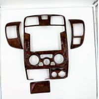 ราคา ชุดแต่งภายใน ISUZU DMAX 2002 2005 ครอบคอนโซล ลายไม้ ช่องแอร์ซ้ายขวา ที่ใส่เหรียญ 4ชิ้น D MAX ใส่ได้ทั้ง 2และ4ประตู ชุดแต่งภายใน (9808323610)