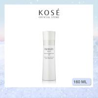 ราคา KOSE INFINITY Advanced White Lotion XX 160 ML (17419673603)