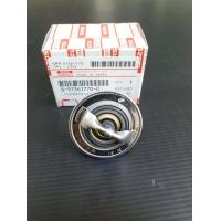 ราคา วาล์วน้ำ ISUZU D MAXTFR 82 องศา 8 97361770 0 (5593892907)