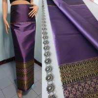 ราคา LN150 ผ้าไหมล้านนา สีม่วง ผ้าถุง ผ้าแพรวาผ้าไทย ผ้าไหมสังเคราะห์ ผ้าไหม ผ้าไหมทอลาย ผ้าซิ่น ของรับไหว้ ของขวัญ ผ้าตัดชุด ผ้าเป็นผืน (4727080111)
