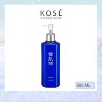 ราคา KOSE SEKKISEI Lotion 500 ML โคเซ่ เซกิเซ โลชั่น 500 มล ไวท์เทนนิ่ง โลชั่นเพื่อผิวกระจ่างใส (3301700949)