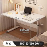 ราคา IM โต๊ะปรับระดับได้ มอเตอร์ โต๊ะปรับระดับไฟฟ้า โต๊ะปรับความสูงได้ โต๊ะยืนทำงาน โต๊ะปรับความสูง โต๊ะปรับไฟฟ้า โต๊ะไฟฟ้า (18307888080)