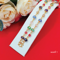 ราคา สร้อยคอคริสตัลโมดาร์กลมแบนสีนพเก้า 8 มิล สลับ 6มิล สายสีทอง ความยาว 24 นิ้ว สีนิล สร้อยคอทอง (12652434128)