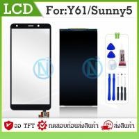 ราคา LCD Touch wiko Y61 Sunny5 หน้าจอ ทัช อะไหล่มือถือ (9518355448)