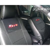 ราคา หุ้มเบาะ หนัง Revo ทุกปี คู่หน้า ตัดตรงรุ่น เข้ารูป toyota revo รีโว่ หุ้มเบาะรถยนต์ ที่หุ้มเบาะ หุ้มเบาะหนัง หนังหุ้มเบาะ ที่หุ้มเบาะrevo (9441750269)