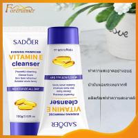 ราคา โฟมล้างหน้า วิตามินอี Sadoer Vitanmin E Cleanser Moisturize โฟมล้างหน้าสิว โฟมล้างหน้าผญ ล้างหน้าขาวใส ล้างหน้าลดสิว ทำความสะอาดหน้า 1113 (20485885842)