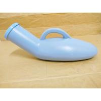 ราคา กระบอกฉี่ชาย กระบอกปัสสาวะชาย สีฟ้า กระบอกฉี่ กระโถนพยาบาลผู้ชาย กระบอกฉี่ผู้ใหญ่ กระโถนสำหรับผู้ชาย พกพา พลาสติก มีฝาปิด ขนา (9018251552)