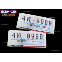 ราคา กรอบป้ายทะเบียนรถยนต์ กรอบป้ายทะเบียนสแตนเลสรถยนต์ ลาย TRD SPORTIVO สีดำ 1ชุด 2ชิ้น กรอบป้ายทะเบียนรถยนต์งานสแตนเลสใส่ได้ทุกรุ่น (10259761843)