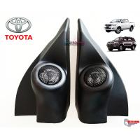 ราคา หูช้างพร้อมทวิตเตอร์ TOYOTA VIGO VIGO CHAMP FORTUNER (20683608221)