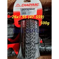 ราคา ยางขอบพับ 26x1 95 47 599 CHAOYANG ZIPPERING Shark Skin 60TPI เสือภูเขา MTB 26นิ้ว (17228401393)