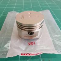 ราคา ลูกสูบ ฮอนด้า GX31 แท้ รุ่นเก่า อะไหล่เครื่องตัดหญ้า ฮอนด้าแท้ UT31 UMK431 (16415529770)