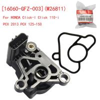 ราคา แมพเซนเซอร์เรือนลิ้นเร่ง TPS HONDA Click I Click 110 i PCX ปี 2013 Scoopy i ตัวเเรก PCX 125 150 ปี13 (17424501798)