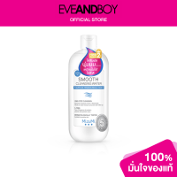 ราคา MIZUMI Smooth Cleansing Water (13236383539)