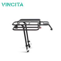 ราคา Vincita ตะแกรงหน้าจักรยานพับได้ C054 BL สำหรับล้อ 26 29 พับปีกขยายหรือเล็กลงได้ Front Carrier with Expandable Wing (2027002256)