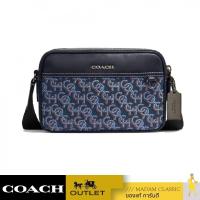 ราคา ของแท้ กระเป๋าสะพายข้าง COACH CF484 GRAHAM CROSSBODY WITH SIGNATURE MONOGRAM PRINT QBMQ (18480371825)