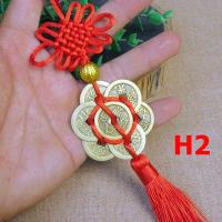 ราคา เหรียญจีนแบบพู่ มี5 เหรียญ เหรียญจีน เหรียญโบราณ เหรียญฮวงจุ้ย เคล็ดฮวงจุ้ย โมบายฮวงจุ้ย H (10272778224)