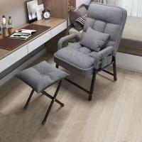 ราคา เก้าอี้พักผ่อน ปรับนอนได้ เก้าอี้ปรับนอน เตียงพับ โซฟาปรับได้ 6ระดับ ความจุแบริ่ง200KG เบาะหนานุ่ม (17079108706)