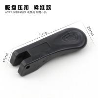 ราคา ยางไนไตรล์ตัวดูดแก้วตัวดูดแผ่นยางตัวดูดกระเบื้องตัวดูดกระเบื้องประแจตัวดูดกระจกอุปกรณ์เสริมยางหนัง (20034489940)