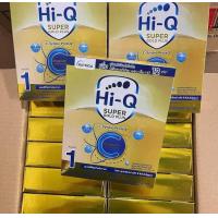 ราคา Hi Q Super Gold Plus C ไฮคิว ซูเปอร์โกลด์ พลัส ซี ซินไบโอโพรเทก สูตร 1 250 กรัม (20600150905)