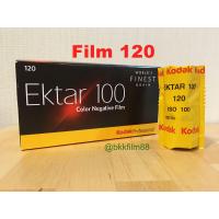ราคา ฟิล์มสี120 Kodak Ektar 100 Professional 120 Color Film ฟิล์มถ่ายรูป Medium Format (16109073057)