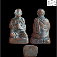 ราคา พระเครื่อง รูปหล่อสมเด็จโต (20658082516)