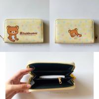 ราคา กระเป๋าสตางค์ rilakkuma (17749613783)