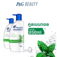 ราคา 850 ml Head Shoulders Cool Menthol แชมพูขจัดรังแคสตรคูลเมนทอล Anti Dandruff Shampoo (20691122372)