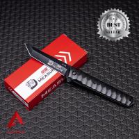 ราคา Measure มีดพก มีดพับ มีดแคมป์ปิ้ง อุปกรณ์เดินป่าขนาดพกพา (12520844150)