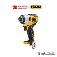 ราคา DEWALT ไขควงไร้สาย 12V รุ่น DCF801 DCF801n เครื่องเปล่า ไขควงกระแทก (18328588215)