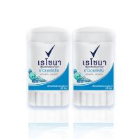 ราคา เรโซนา สติ๊ก เรโซน่า ชาวเวอร์คลีน rexona shower clean ministick ขนาด2x10กรัม (7592068468)