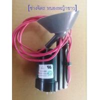 ราคา BSC29 0166E AA26 00321A FBT ซัมซุงสลิม29นิ้ว AA26 00321A TV FBT Flyback Transformer (16561322741)