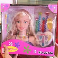 ราคา ของเล่น ตุ๊กตาแต่งหน้า ของเล่นเด็กเล็ก เซตแต่งหน้าเด็กเล็ก พร้อมอุปกรณ์ตกแต่งผม Beauty Set สีม่วง NO 2213A (20101202247)