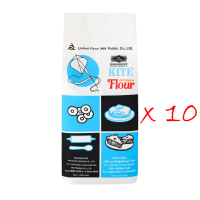 ราคา ขายยกลัง แป้งสาลีอเนกประสงค์ ตราว่าว แป้งตราว่าว 1ลังมี 10ถุง exp09 2024 (8725178783)