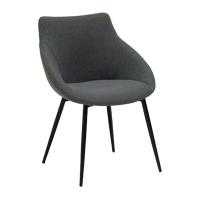 ราคา คอนเซ็ปต์ เฟอร์นิเจอร์ อาร์มแชร์ผ้า รุ่น Leanna สีเทา 59x54x74 ซม (9952074884)