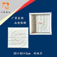 ราคา พลาสติกปูแม่พิมพ์ทำ DIY ปูแม่พิมพ์บ้านพื้นสวนถนนคอนกรีตก้าวบ้านสวนอุปกรณ์ตกแต่ง (10196870310)