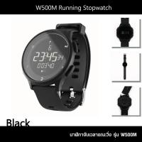 ราคา นาฬิกา นาฬิกากั้นน้ำ นาฬิกากันน้ำ นาฬิกาจับเวลา ขณะวิ่งสำหรับผู้ชายรุ่น W500 M KALENJI สีดำ (8550283197)