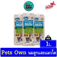 ราคา PetsOwn Cat Kitten Milk นมแมวพร้อมดื่ม น้ำนมแท้100 ปราศจากแลคโตส บำรุงข้อและกระดูก สำหรับลูกและแมวโต ขนาด1 ลิตร กล่อง (10194994277)