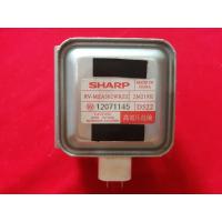 ราคา แมกนีตรอนไมโครเวฟ SHARP เบอร์ 2M219H D522 มือสองของแท้สภาพสวย (14117017751)