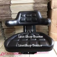 ราคา เก้าอี้รถไถ เบาะรถไถ ฟอร์ด แท้ (7170060991)
