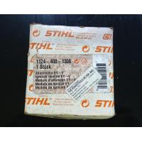 ราคา coil stihl 084av (19217374627)