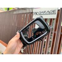 ราคา ฐานเกียร์ออโต้ Auto แป้นเกียร์ Rocco กรอบคันเกียร์ กรอบฐานเกียร์ กรอบสีดำเงาใส่ Revo เกียร์ออโต้ได้ตรงรุ่น (20472103486)