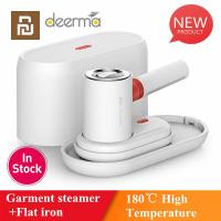 ราคา Xiaomi Youpin เตารีดไอน้ำพกพา เตารีดไอน้ำขนาดเล็ก 2 In 1 Multi Function เตารีดสำหรับเดินทาง (6167634385)