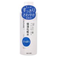 ราคา CHIFURE SKIN LOTION LIGHT 180ml ชิฟุเระ สกิน โลชั่น ไลท์ 4974972244518 (4338248835)