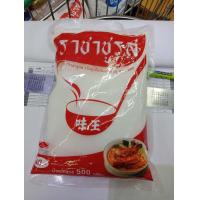 ราคา ราชาชูรส500ก รหัสสินค้า 8850464000090 (1889102130)